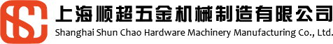 青島亮點(diǎn)巴士租賃
